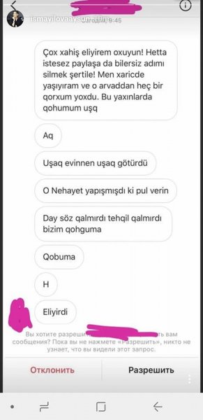 Baş həkimlə bağlı şok yazışmalar yayıldı - FOTO Baş həkimlə bağlı şok yazışmalar yayıldı - FOTO