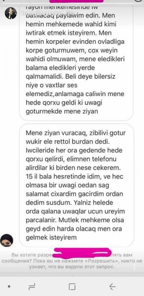 Baş həkimlə bağlı şok yazışmalar yayıldı - FOTO Baş həkimlə bağlı şok yazışmalar yayıldı - FOTO