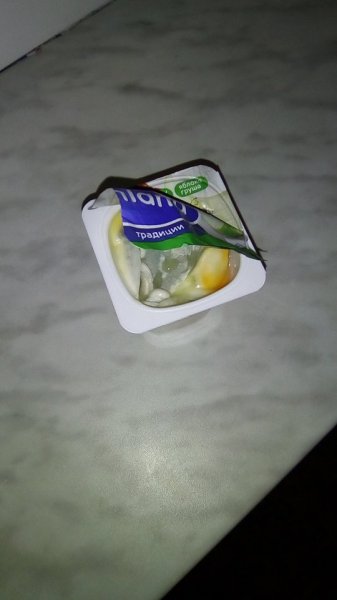 Marketlərdə köhnə məhsullar satılır - FAKT+ FOTO