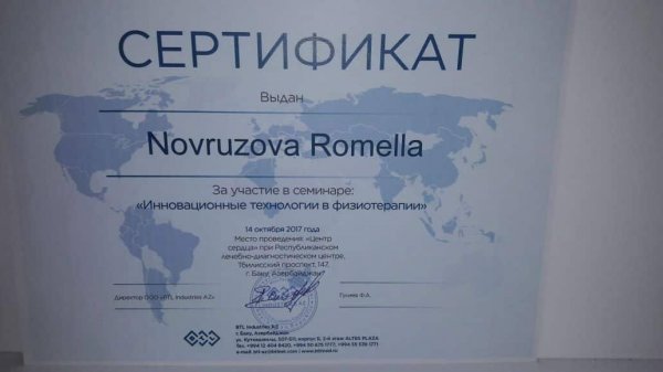 Sumqayıtlı reabilitoloq xəbərdarlıq edir: Hazırda 10 uşaqdan 7-sində bu xəstəliyə rast gəlinir - MÜSAHİBƏ (FOTOLAR) Sumqayıtlı reabilitoloq xəbərdarlıq edir: Hazırda 10 uşaqdan 7-sində bu xəstəliyə rast gəlinir - MÜSAHİBƏ (FOTOLAR)