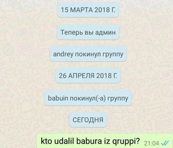 İtkin düşən alpinistlərlə bağlı “Whatsapp”da şübhəli durum - FOTO