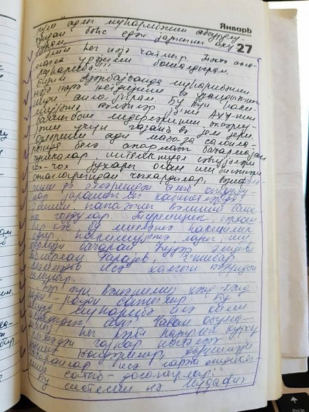 Heydər Əliyev: “Məni Azərbaycan xalqı heç vaxt satmadı...” Heydər Əliyev: “Məni Azərbaycan xalqı heç vaxt satmadı...”