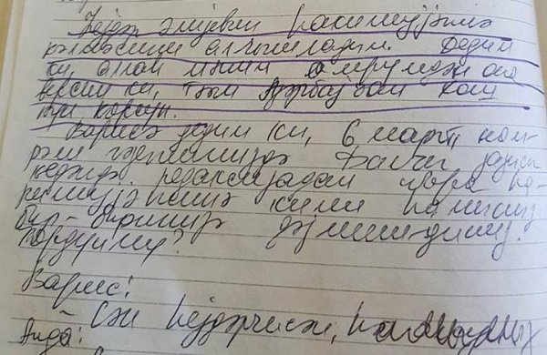 Heydər Əliyev: “Məni Azərbaycan xalqı heç vaxt satmadı...” Heydər Əliyev: “Məni Azərbaycan xalqı heç vaxt satmadı...”