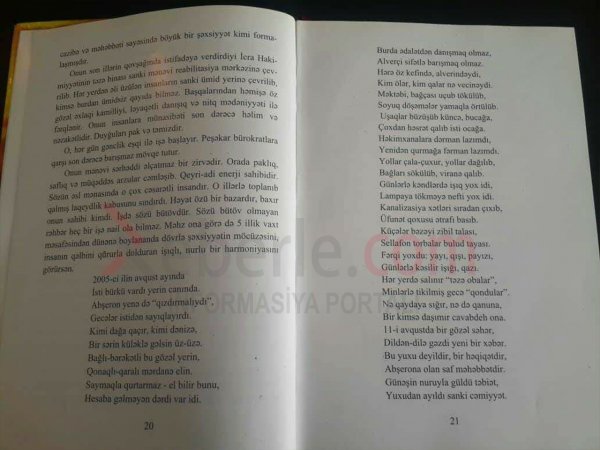 Sumqayıtda şöbə müdirinin daha bir istedadı: "Ocaqlı" təxəllüsü ilə şeir yazır - FOTOFAKT