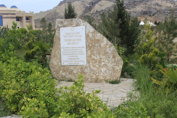 Sumqayıt Regional Mədəniyyət idarəsinin dəstəyi ilə qoruğa səyahət təşkil edilib-  FOTOLAR