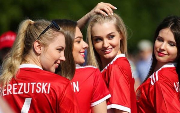 Rus qadınları yoldan çıxarmaq üsulları... - Qalmaqallı kitabça - FOTO