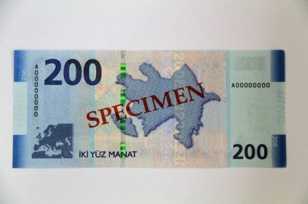 200 manatlıq əksinaslar dövriyyəyə buraxılır - FOTO