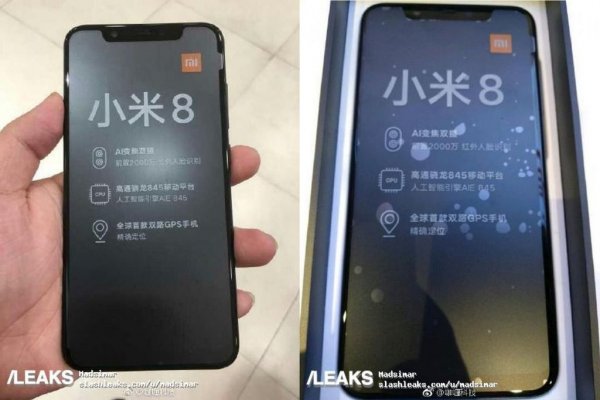 Xiaomi Mi 8-in dünyada ilk olacaq xüsusiyyəti Xiaomi Mi 8-in dünyada ilk olacaq xüsusiyyəti