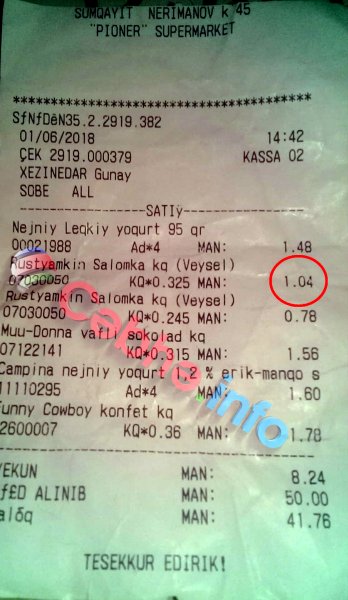 Sumqayıtda yerləşən "Pioner" market müştəriləri aldadır - FOTOFAKT Sumqayıtda yerləşən "Pioner" market müştəriləri aldadır - FOTOFAKT