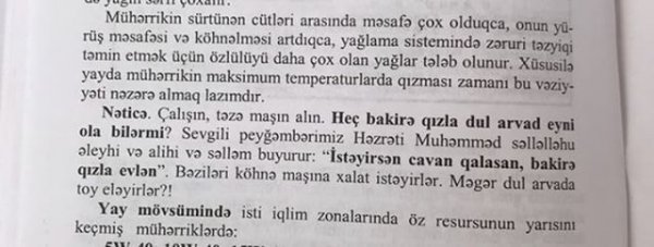 Qalmaqallı polkovnik danışdı - “İstədim ki, hərbçilər seks amilinə görə kitabımı maraqla oxusunlar”