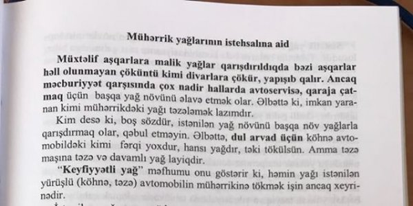 Qalmaqallı polkovnik danışdı - “İstədim ki, hərbçilər seks amilinə görə kitabımı maraqla oxusunlar”