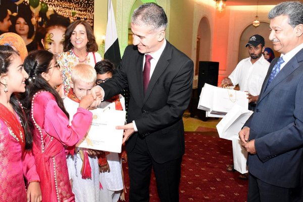 Heydər Əliyev Fondu Pakistanda xüsusi qüsurlu uşaqlar üçün iftar verdi - FOTO Heydər Əliyev Fondu Pakistanda xüsusi qüsurlu uşaqlar üçün iftar verdi - FOTO