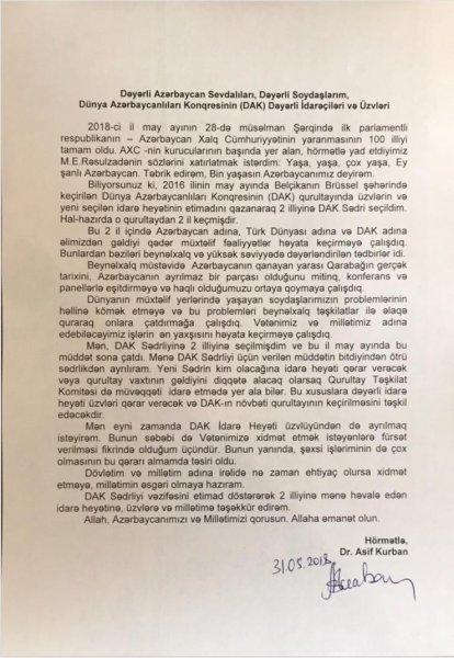 Dünya Azərbaycanlıları Konqresinin sədri bəyanat yaydı Dünya Azərbaycanlıları Konqresinin sədri bəyanat yaydı