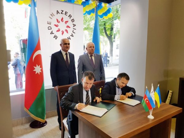 Ukraynada "Azərbaycan Ticarət Evi" açılıb