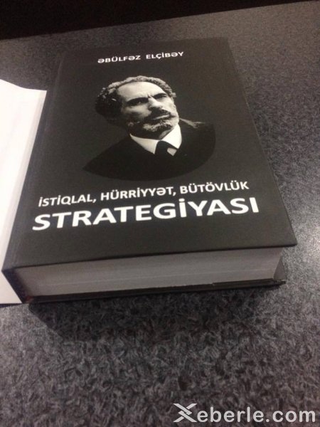 Əbülfəz Elçibəyin 80 illik yubileyi qeyd edildi - FOTOLAR Əbülfəz Elçibəyin 80 illik yubileyi qeyd edildi - FOTOLAR
