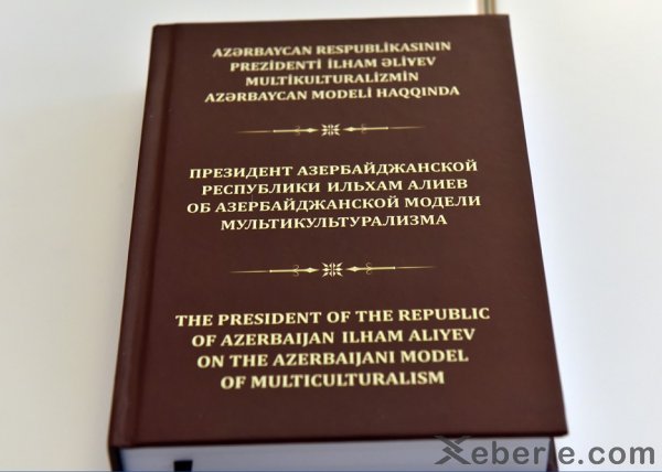 “Azərbaycan Respublikasının Prezidenti İlham Əliyev multikulturalizmin Azərbaycan modeli haqqında” kitabı Sumqayıtda təqdim olunub-FOTOLAR
