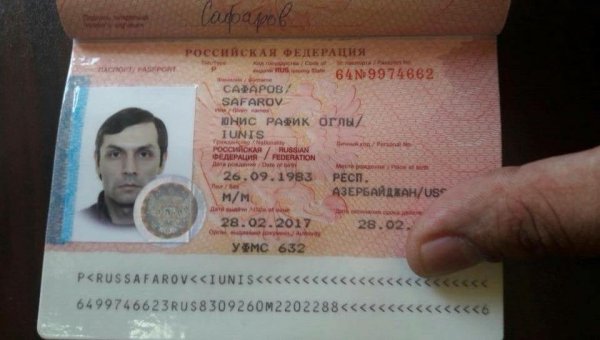 İcra başçısını güllələyən şəxsin - Fotosu İcra başçısını güllələyən şəxsin - Fotosu