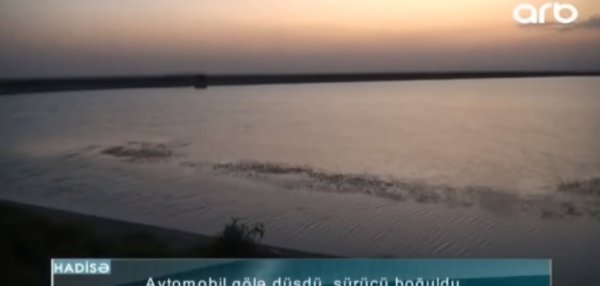 Toydan qayıdan “NİVA” gölə düşdü –Sürücü boğulub öldü, sərnişin isə qaçdı – VİDEO