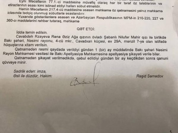 Bakıda kişi məhkəmə zalında öldü, hakim xeyrinə qərar çıxardı Bakıda kişi məhkəmə zalında öldü, hakim xeyrinə qərar çıxardı