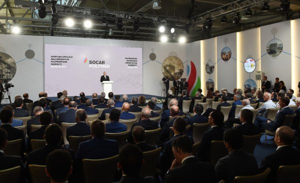 İlham Əliyev və Mattarella Sumqayıtda zavod açılışında - FOTOLAR İlham Əliyev və Mattarella Sumqayıtda zavod açılışında - FOTOLAR