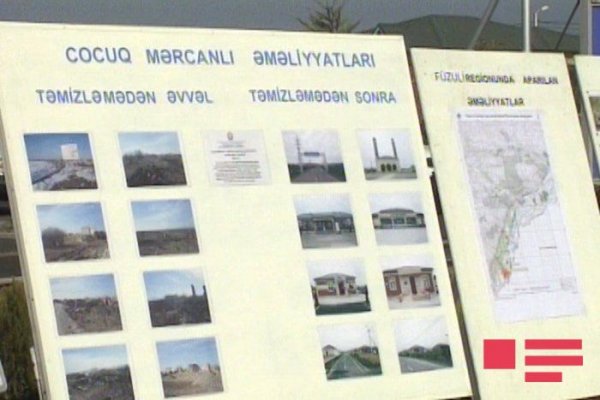  İordaniya şahzadəsi Cocuq Mərcanlıya səfər edib