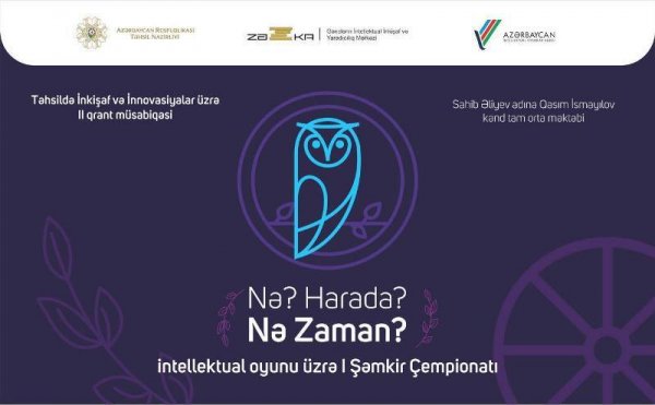 "Nə? Harada? Nə zaman? Şəmkirdə - FOTO