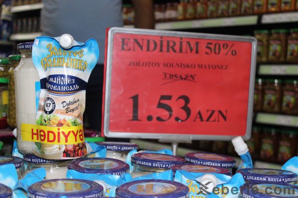 Sumqayıtda "Qayalı” marketdə Qurban bayramı münasibəti ilə hədiyyəli kampaniya var! - MÜJDƏ (FOTOLAR)