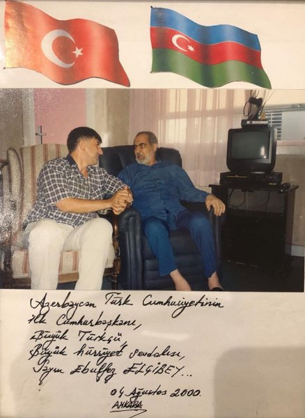 Bir şəklin tarixçəsi  - Əbülfəz Elçibəyin sonuncu FOTOSU