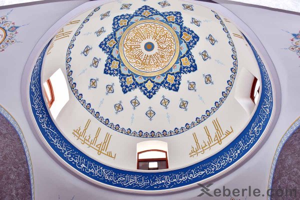 Zakir Fərəcov Corat məscidində oldu, qəsəbə sakinləri ilə görüşdü – FOTOLAR Zakir Fərəcov Corat məscidində oldu, qəsəbə sakinləri ilə görüşdü – FOTOLAR