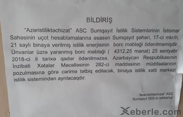 Bu il Sumqayıtda istilik təchizatı idarəsinin abonentləri soyuqda qala bilər - Borc 190 min manatı ötüb
