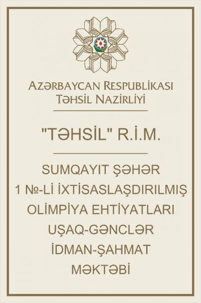 Sumqayıtda müstəqillikdən sonra bir ilk: idman məktəbinin fəaliyyəti genişləndirildi