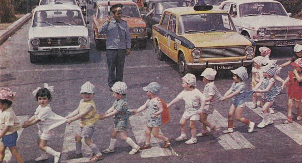 Sumqayıt 1970-ci illərdə - FOTOLAR