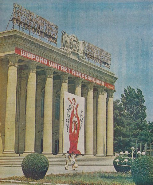 Sumqayıt 1970-ci illərdə - FOTOLAR
