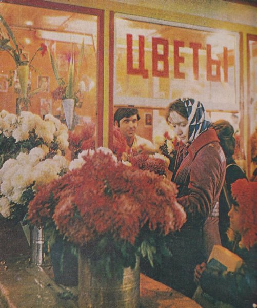 Sumqayıt 1970-ci illərdə - FOTOLAR