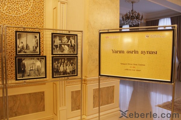Sumqayıt Dövlət Dram Teatrının 50 illik yubileyi qeyd edilib - FOTOLAR