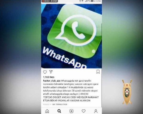 “İnstagram”da insanları aldadıb, şantaj edən şəxs tutuldu - FOTOLAR