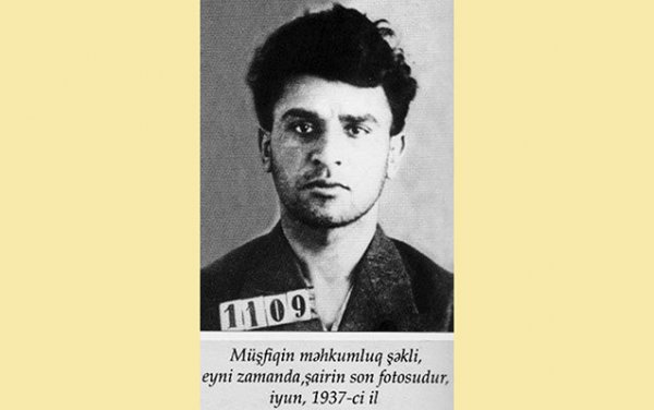 Müşfiqin məzarı ilə bağlı yeni versiya - "Onu mən dəfn etdim" - FOTO