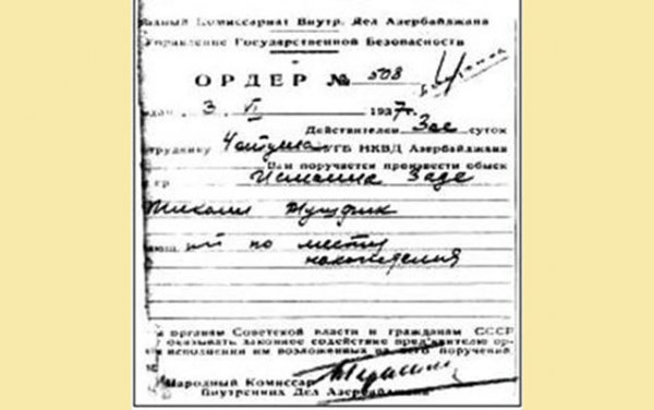 Müşfiqin məzarı ilə bağlı yeni versiya - "Onu mən dəfn etdim" - FOTO Müşfiqin məzarı ilə bağlı yeni versiya - "Onu mən dəfn etdim" - FOTO