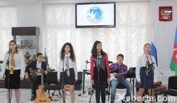 Sumqayıt Regional Mədəniyyət idarəsinin “Dostluq” mədəniyyət evinin kollektivi konsert proqramı ilə çıxış edib - FOTOLAR Sumqayıt Regional Mədəniyyət idarəsinin “Dostluq” mədəniyyət evinin kollektivi konsert proqramı ilə çıxış edib - FOTOLAR