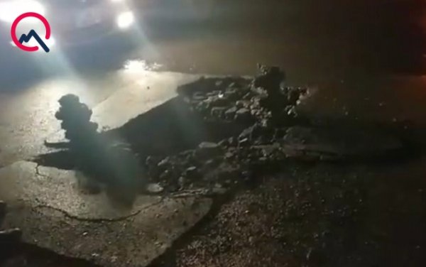 Sumqayıtda yol niyə çökdü? - RƏSMİ AÇIQLAMA (FOTO) Sumqayıtda yol niyə çökdü? - RƏSMİ AÇIQLAMA (FOTO)