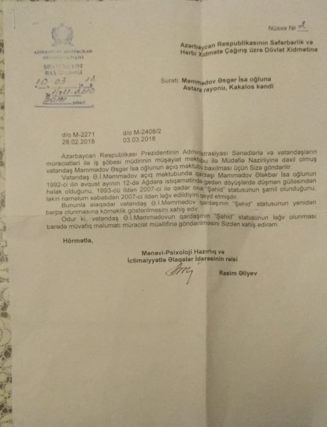 15 il sonra qardaşının şəhid statusu ləğv edildi - “Deyirlər qəzada həlak olub...”