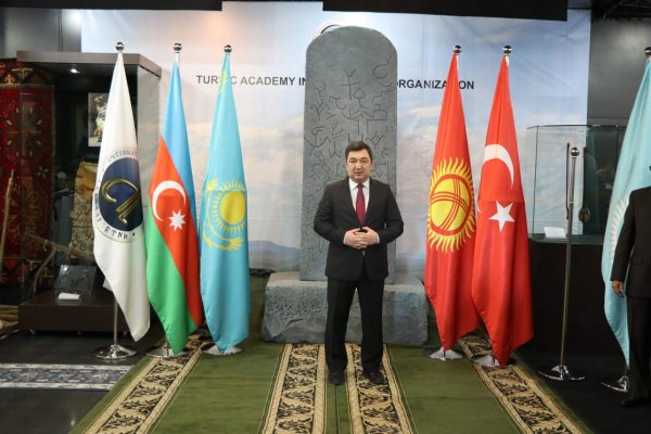 Macarıstanın dövlət bayrağı Beynəlxalq Türk Akademiyasında qaldırılıb - FOTO Macarıstanın dövlət bayrağı Beynəlxalq Türk Akademiyasında qaldırılıb - FOTO