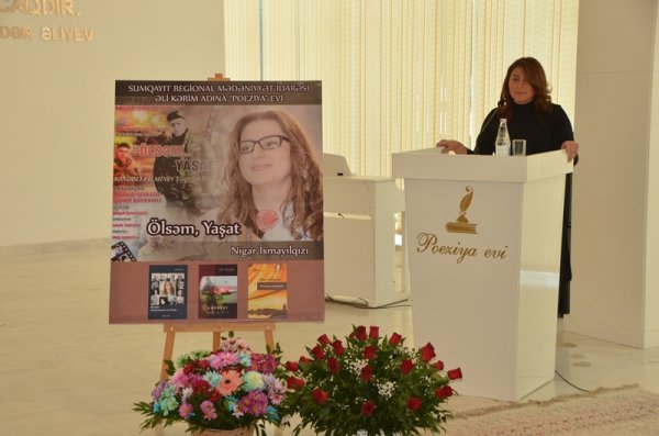 Sumqayıtda Nigar İsmayılqızının xatirə gecəsi keçirilib - FOTOLAR