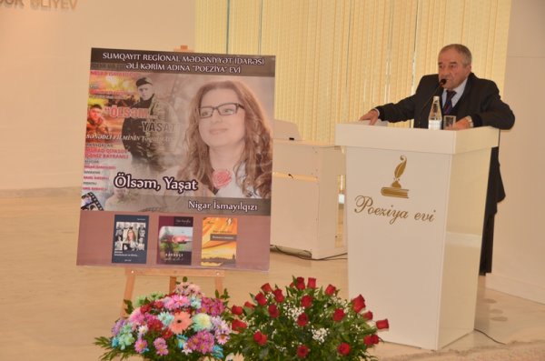 Sumqayıtda Nigar İsmayılqızının xatirə gecəsi keçirilib - FOTOLAR