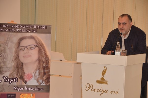 Sumqayıtda Nigar İsmayılqızının xatirə gecəsi keçirilib - FOTOLAR
