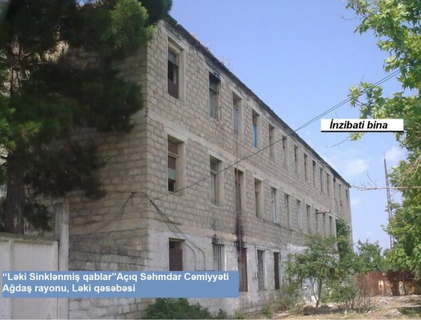 101 dövlət əmlakı özəlləşdirilir - FOTO