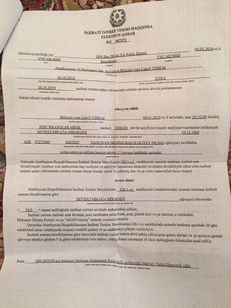 Özü “07” sürür, evə “CİP”in cəriməsi gəldi - FOTOLAR
