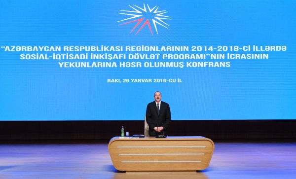 Prezident 4 ilin yekunlarına həsr olunan konfrans keçirib - YENİLƏNİB (FOTOLAR)