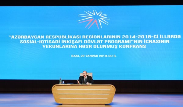 Prezident 4 ilin yekunlarına həsr olunan konfrans keçirib - YENİLƏNİB (FOTOLAR)