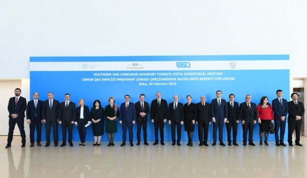 İlham Əliyev nazirlərin toplantısında - FOTOLAR